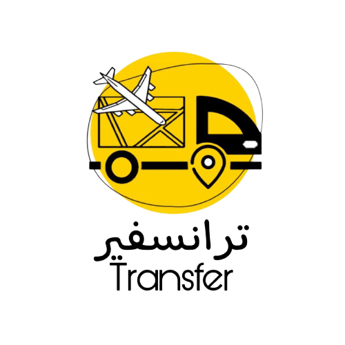 transfrer-logo