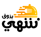 تطبيق شهي بذوق